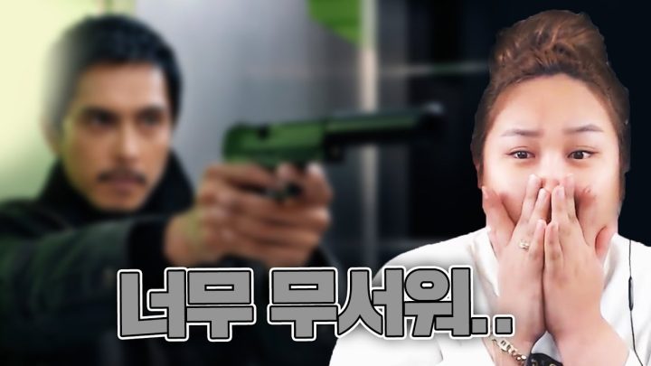 필리핀에 다녀왔는데...