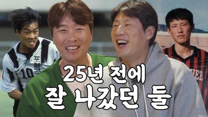 [이동술국] 동혁이가 왔어요