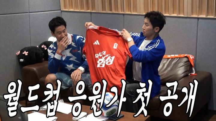 [유브이 녹음실] 축구인들의 피터지는 대결
