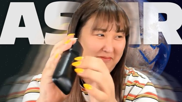 ASMR 이게 맞아????