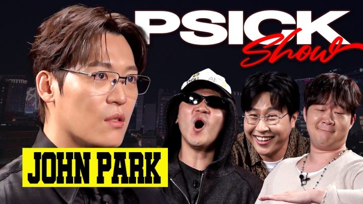 [한글자막] 존박에게 리센느 어떻게 섭외했냐고 묻다