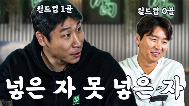[이동술국] 근호가 왔어요