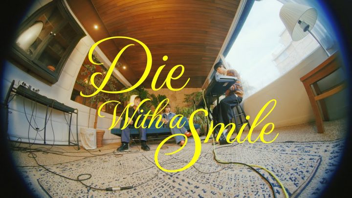 🎤[Live] Die With A Smile Cover - 정은지 & 이준영 (원곡 Lady Gaga, Bruno Mars)