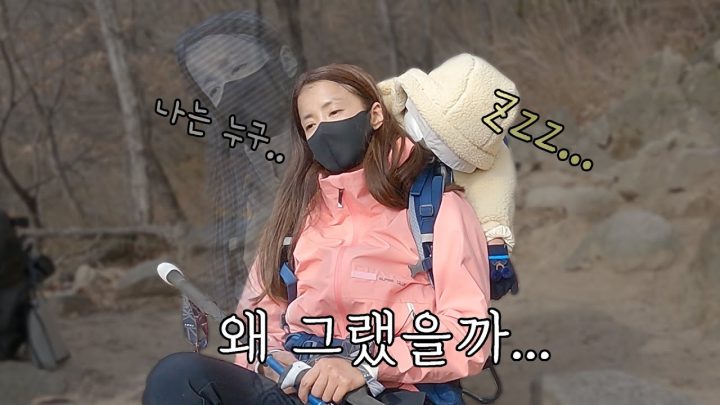 5살 아들과 단둘이 등산하면 생기는 일