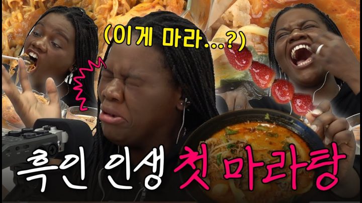 [ENG] 🍫마라탕, 요아정, 두바이 초콜릿 처음 먹어 봄 | 리샤 먹방😋