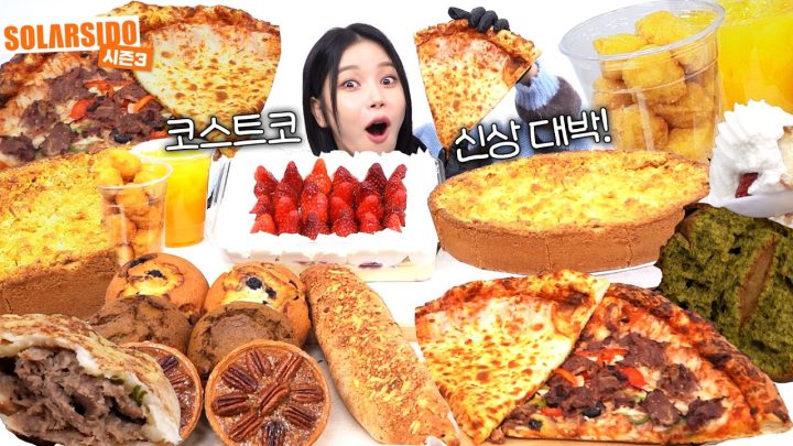 코스트코 신상&베스트셀러 먹방 (딸기 트라이플, 말차 머핀, 피칸 타르트, 애플 크럼블, 팝콘 치킨, 치즈 피자, 불고기 피자, 점보 포크 베이크, 제주감귤 착즙주스)