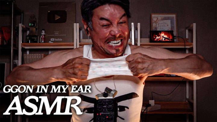 아스므르 요청하셔서 낋여왔심더...