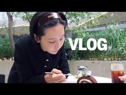 VLOG 그냥 걸었어? 복정집 오징어찌개, 최애 빈티지 가구샵 MK2 쇼룸, 미로식당떡볶이, 고래바떡볶이