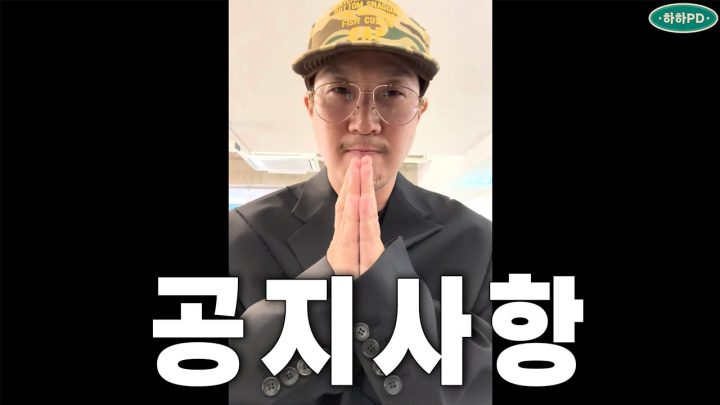 방황기를 가지려 합니다