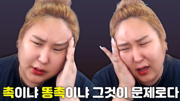 보이스피싱이 집으로 찾아오겠다고;;;