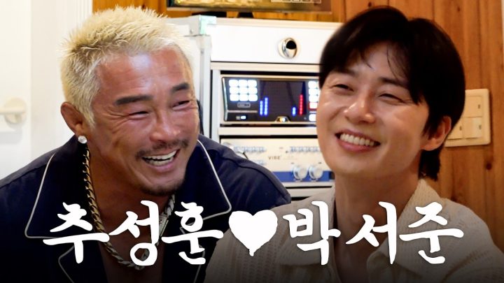 아조씨 생일 맞이 서준이와 여름방학 (ft. 밀실방구사건,눈물의 생일선물)