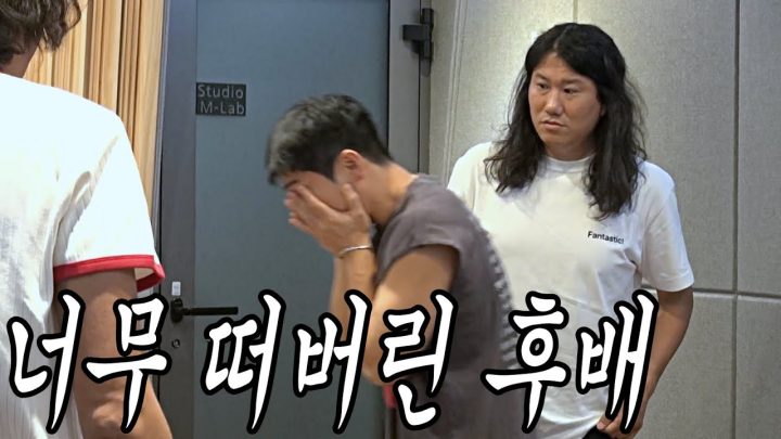 [유브이 녹음실] 너 이 새끼 니가 나혼산 나오고 하니까 뭐라도 된 거 같지 (임우일 편) (ENG)