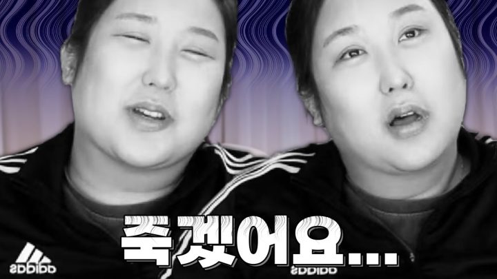 술냄새가 난다고요? 저는 술병이 났습니다😵