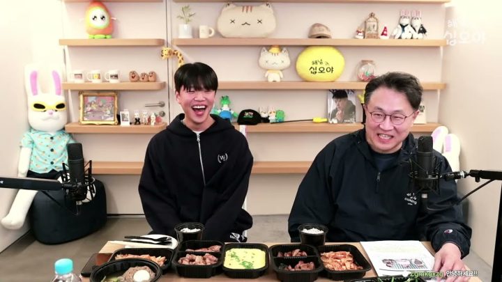 [라이브] 스탭입니다 - 대표와의 식사(명한&재원)