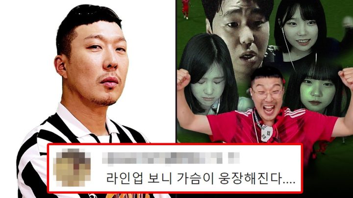 하축단, 당신이 몰랐던 10가지 사실