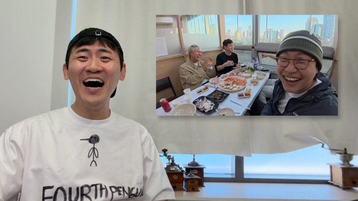 김민수의 용쥬르이용주 리액션 영상