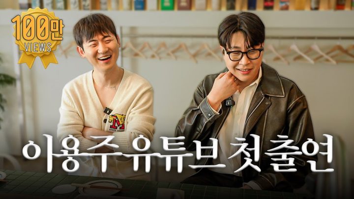드디어 모셨습니다