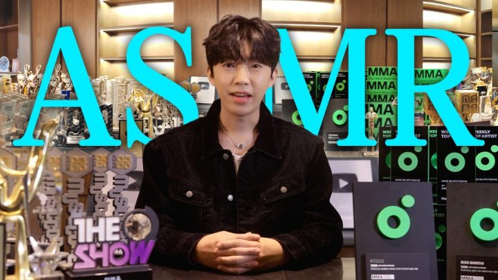 2026 최고의 불면증 치료 영상😴💤 연말..아니 인생정산(?) 트로피 닦기 ASMR