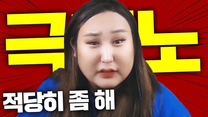 냉정한 젠더