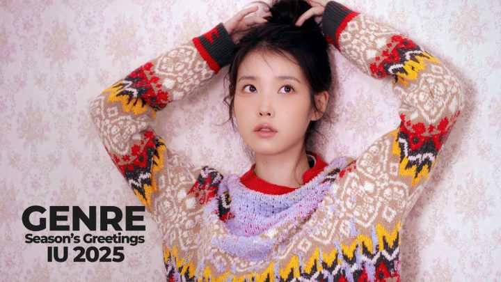 IU 2025 SEASON'S GREETINGS Preview