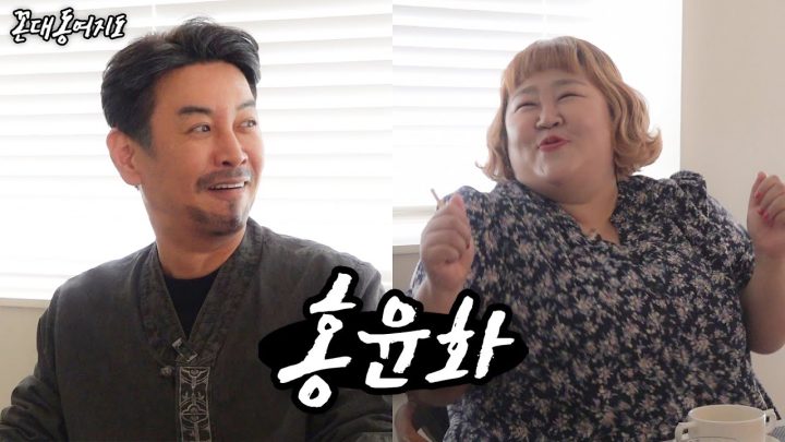 [EN/JP/TH/CN] [꼰대동여지도]윤화야 내만 따라온나 부산 핫플레이스 싹다 보여줄게!