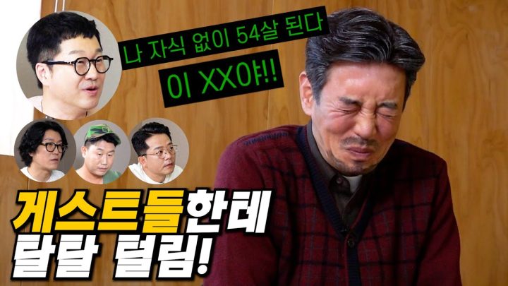 [연말결산] 그동안 감사했습니다...(feat. 90명의 게스트)