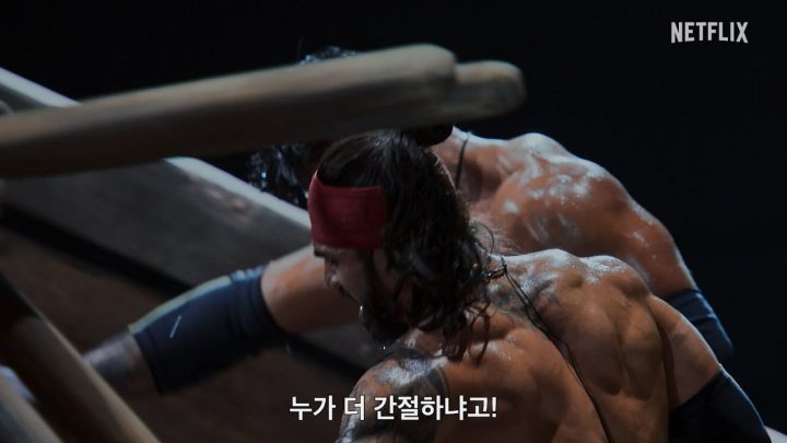 한계를 깨는 국가 대항전 | 공식 예고편 | 피지컬: 아시아 | TEO