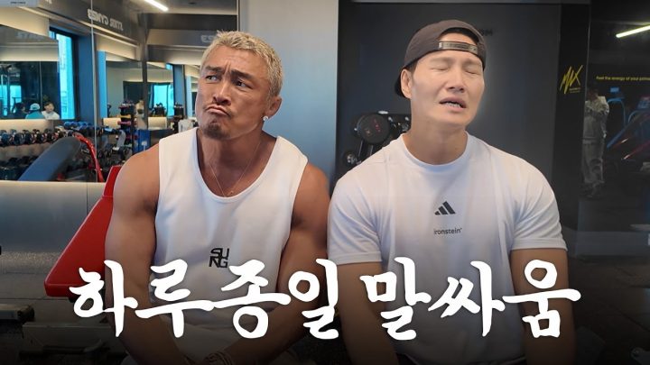 혹시 몰라 찍었는데.. 재밌어서 올립니다 feat.봉투 아조씨 [뽀나스 영상]