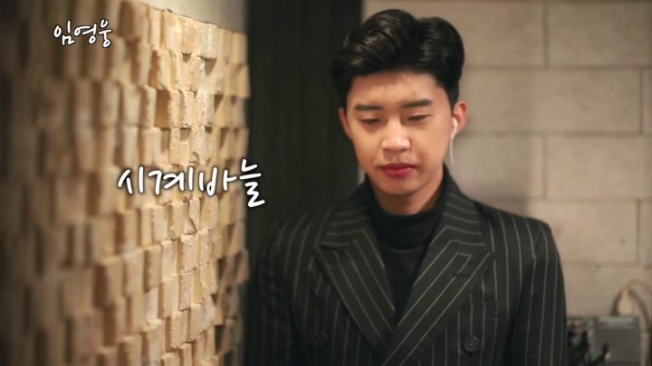 임영웅 cover 시계바늘 (신유) (ENG, JPN)