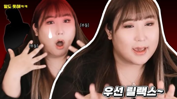 자방추