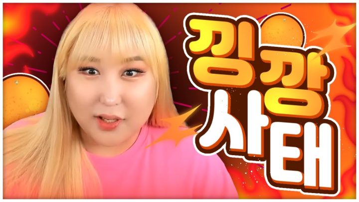 여러분들 뭐하시는분들 이세요...??