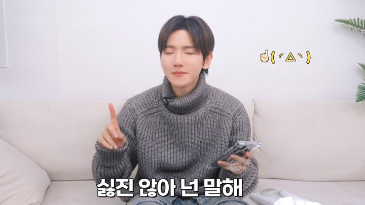 'Betcha' 응원법 Behind | 백현 BAEKHYUN