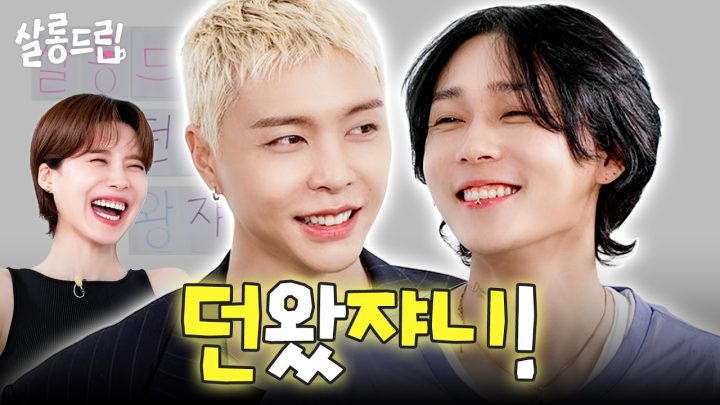[SUB] 하나부터 열까지 다 던 위한 쟌소리 | EP. 146 던 쟈니 | 살롱드립