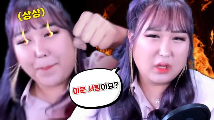 미워하는 사람이 있냐고요?