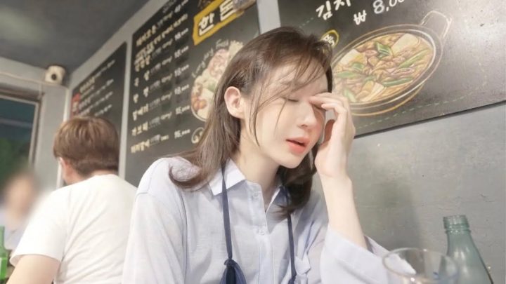 특이점이 온 싱글 여성
