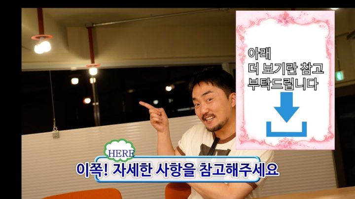 [채용 마감] 유병재 채널 제작진 모집합니다!
