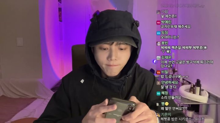헤헷콩 지대짱나 | 방구석 노래방 신곡부터 명곡까지, 예뻤어, 에스파 드컴투, 내입술 따뜻한 커피처럼