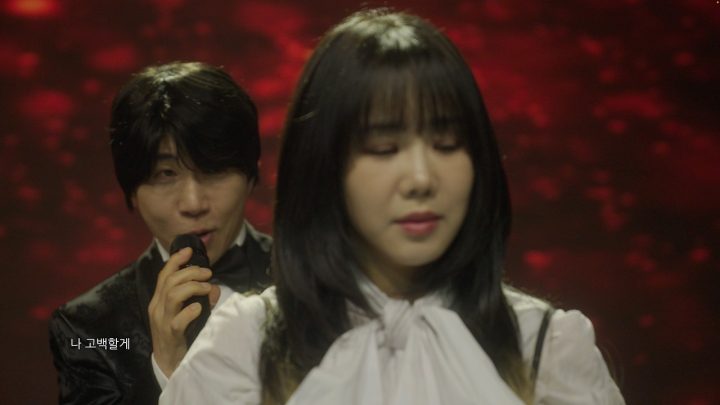 유세윤 - 내가 아니기를 (Feat. 유성은) Live Clipㅣ(원곡 : 나랑 사귖)