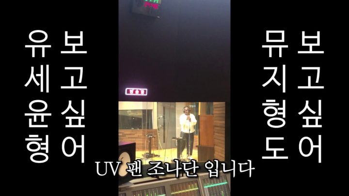 흑인 조나단 노래실력 공개! 스웩이 아니라 우웩을 느끼실겁니다