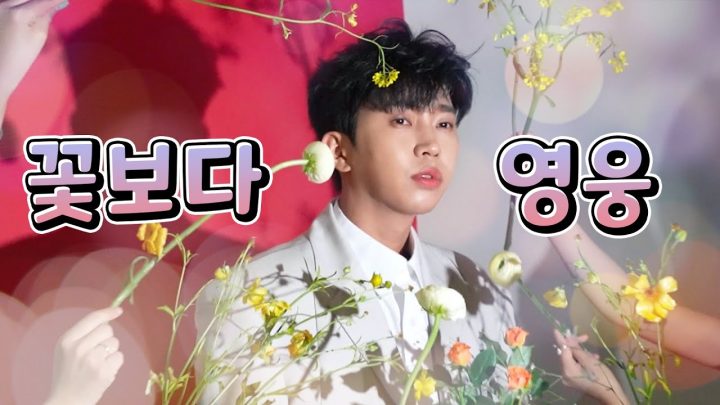 [임영웅] 롤링스톤 코리아 창간호의 비하인드 (ENG)
