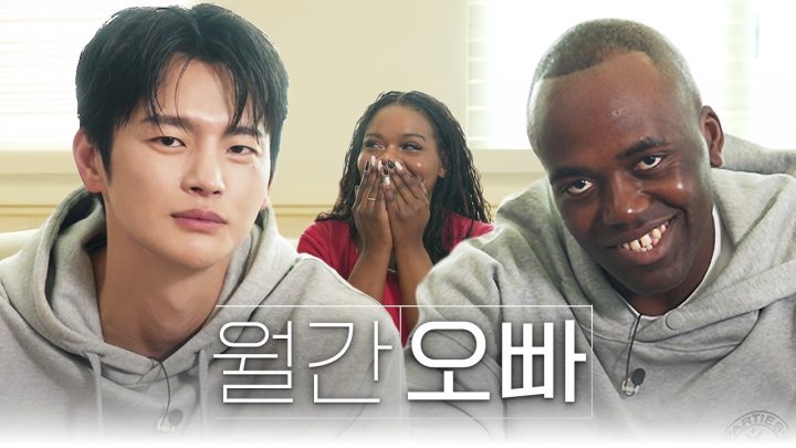 [SUB] 내 혈육 서인국