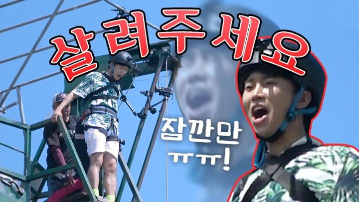 [임영웅]내가 이거 못하면 아무것도 못한다 (SUB)