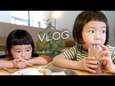 나영이네 브이로그 (제주도출장, 창덕궁나들이, 고속터미널꽃시장..) / 김나영의 노필터 티비