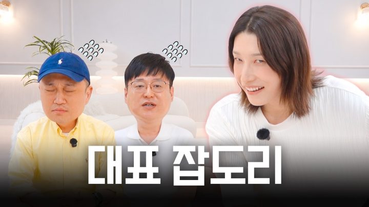 【빵킷리스트ep25】감사한 마음을 담아 잡도리를 드립니다 (ENG SUB)