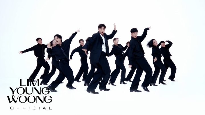 임영웅 'ULSSIGU' M/V (Performance Ver.)