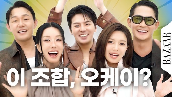 〈오케이 마담 2〉 이 조합, 오케이? 엄정화·박성웅·배정남·최수영·려운의 스포 직전 인터뷰🚢