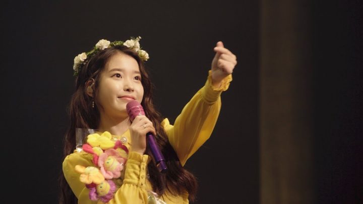 [IU TV] Debut 10th Anniversary Fan Meeting