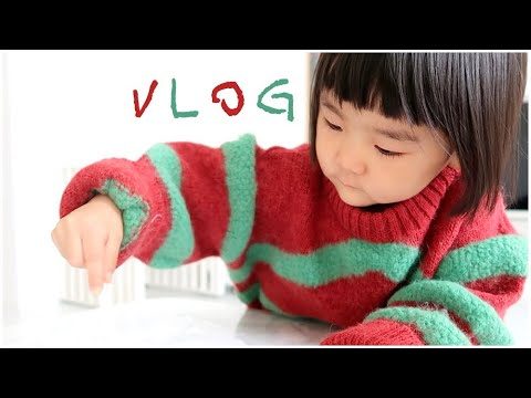 나영이네 브이로그 (택배개봉기, 노필터오피스, 신우의 블랙핑크 커버댄스, 이준이의 샤브샤브 먹방..) / 김나영의 노필터 티비