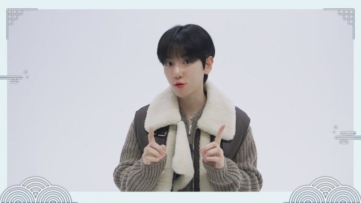 빛나는 한 해가 되시길✨ ㅣ 백현 2025 새해 인사