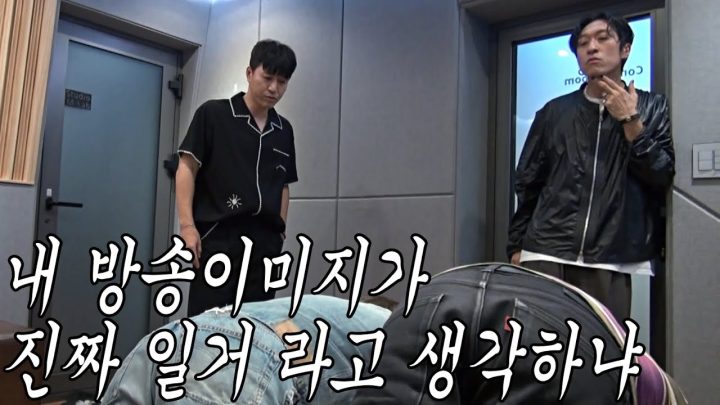 [유브이 녹음실] 김종민 처음으로 화냄, 빽가 화장실 안감 (ENG)
